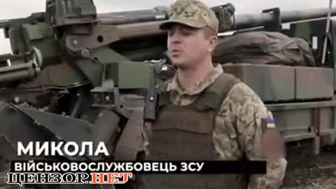 Gunners destroyed the self-propelled howitzer C-19 Msta-C occupiers and the command and staff vehic