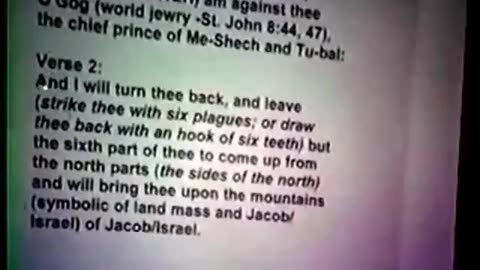 THE LATTER DAYS!!! by Dr. James P. Wickstrom, Teacher of YAHWEH