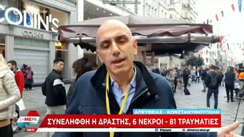 «Τράκαρε» με κουλουρά ο Κωστίδης