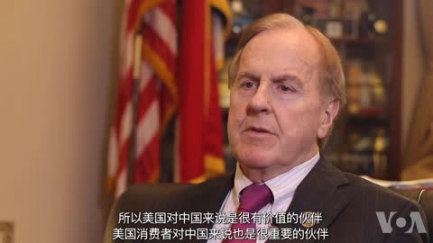 U.S. Congressman: If China respects life and freedom, it will win the respect of the American people