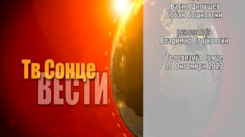 VESTI 10.10.2023