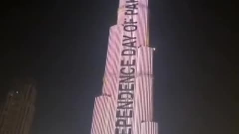 Burj Khalifa Displaying Pakistan Flag