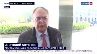 Russian ambassador to US: Drone incident a provocation