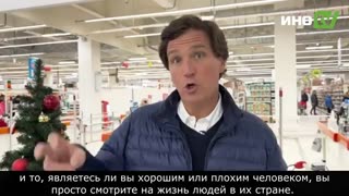 Tucker Carlson Visits Russian Grocery Store