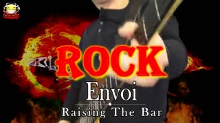 AUDIOBUG ROCK Envoi - Raising The Bar #audiobug71 #ncs #nocopyrights #rock