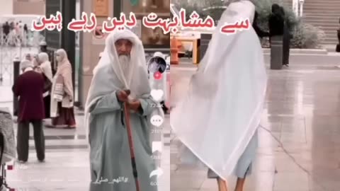 Masjid nabvi viral old man in Saudi Arabia new video only on rumble