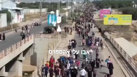 Drone footage of crowds of Gazans