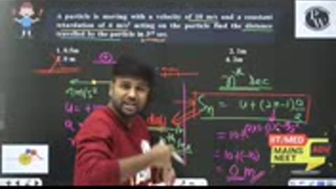 Physics Abhyas 01 | Best Advanced Problems on Motion in 1 D | Class 11 | JEE | NEET | PACE SERIES |