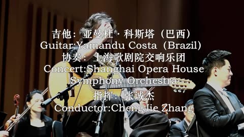 GENIUS STRINGS - Yamandu Costa - Concertant Islands (China 2024)