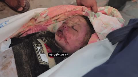 Another Dead Palestinian Child