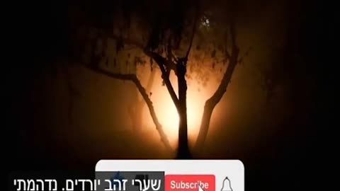 מייקל ג'קסון בגיהנם