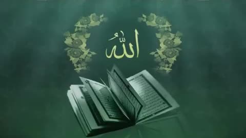 Al-Quran Recitation with Bangla Translation Para or Juz 21/30