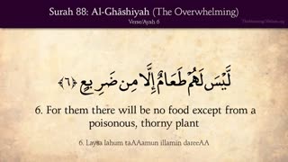 Quran: 88. Surat Al-Ghashiyah (The Overwhelming): Arabic and English translation HD