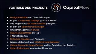 Vorstellung Capital Flow - Deutsch