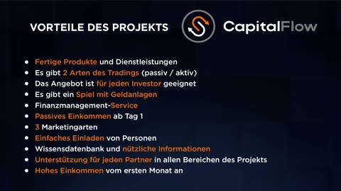 Vorstellung Capital Flow - Deutsch