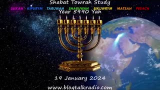 Shabat Towrah Study ‘Edah Tsadyq | The Enduring Community of Correct Witnesses Year 5990 Yah 19Jan24