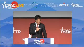 Yuichiro Tamaki - CPAC in Japan 2022