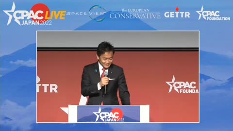 Yuichiro Tamaki - CPAC in Japan 2022