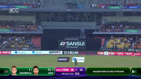 Super11 Asia Cup 2023 | Super 4 | Pakistan vs Bangladesh | Highlights