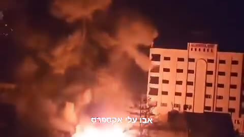 Tunnel blown up by the IDF in Gaza