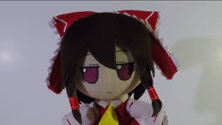 Reimu loves fumo Friday