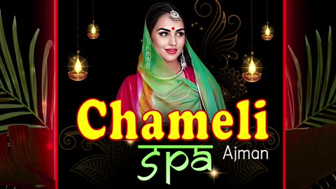 Experience Ultimate Relaxation at the Top Massage Spa in Ajman