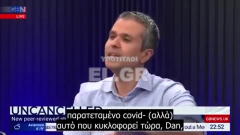 Γιατί δεν αποσύρεται το εμβόλιο με ποσοστό σοβαρών παρενεργειών 1 στα 800