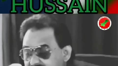 Altaf hussain speech