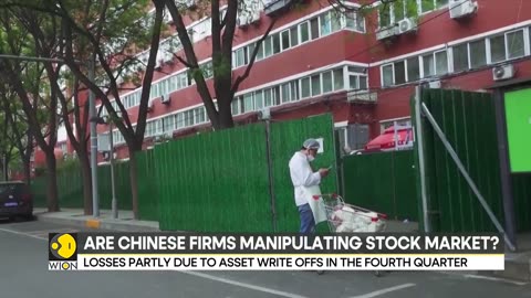 Are Chinese firms manipulating stock market- Over 70 firms grilled by market regulators - WION