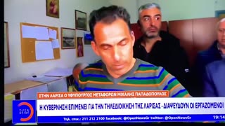 Είναι τοπικος χειρισμός δεν είναι τηλεδιοικηση