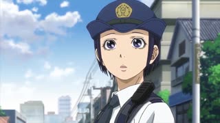 Police Girl