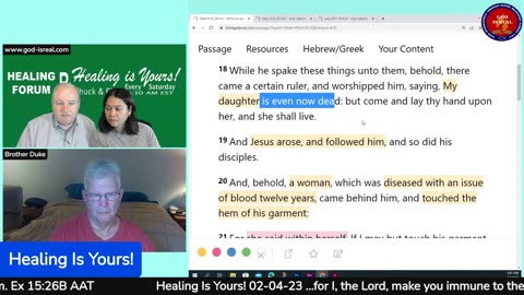 God Is Real 02-04-23 Healing Is Yours The 14th Healing Miracle of Jesus