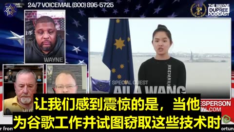 The CCP Does Not Represent All Chinese People,