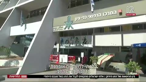 התחסן וסבל מתופעת לוואי, התחסן וחלה בקורונה