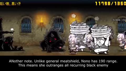 The Battle Cats - Enter Nono the Anti Black Meatshield!