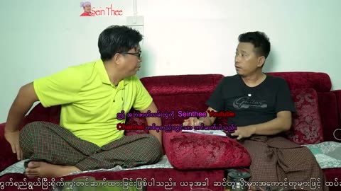 I'm going to be hated after I'm buried (164) #seinthee #revolution #鲌鍸 #myanmar