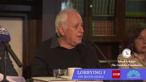 Prof Ilan Pappe -- Lobbying on Both Sides of the Atlantic - The Cordoba Foundation