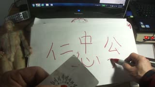 Luodong Teaches More Chi And 20 Words For 30 Min