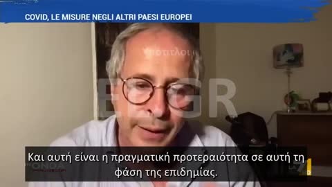 ΙΤΑΛΟΣ ΚΑΘΗΓΗΤΗΣ ΜΙΚΡΟΒΙΟΛΟΓΙΑΣ ΟΙ 160 ΝΕΚΡΟΙ ΤΗΝ ΗΜΕΡΑ ΗΤΑΝ ΕΜΒΟΛΙΑΣΜΕΝΟΙ