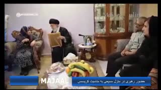 Khamenei visits a Christian family in Tehran On Christma