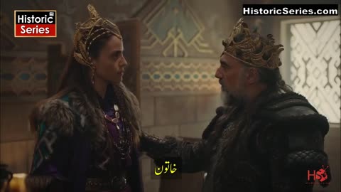 Dastan Season 1 Episode 11 with Urdu Subtitles - Dastan