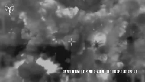 The IDF says it carried out airstrikes against some 230 Hamas targets in the Gaza