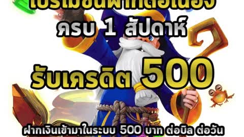 สล็อต PG Slot เว็บตรง โบนัส 100% Slot PG พีจีสล็อต เครดิตฟรี 500