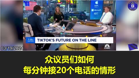 Joe Lonsdale: Giving the CCP access to 100 million Americans over TikTok is insane!