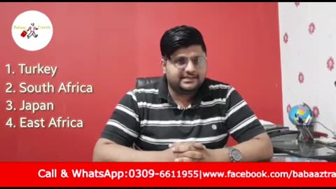 Smooth Journey to France: Mr. Sameer Ali's Visa Success Story with Ali Baba Travel Advisor