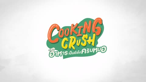 Coocking Crush Episode 2