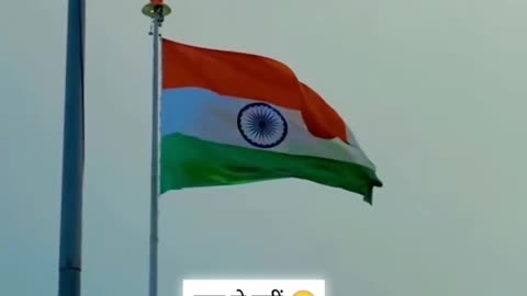 Happy Republic Day India 2024