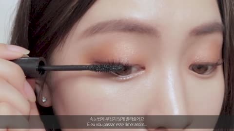 Korean Makeup/ Maquiagem Coreana