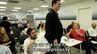 יש שיטה פשוטה להפוך לקוח סרבן לקניין