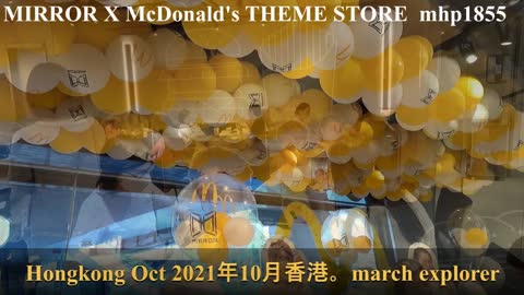 MIRROR X McDonald's THEME STORE 金鐘海富中心 Admiralty Centre mhp1855, Oct 2021 #海富中心MIRROR旗艦店